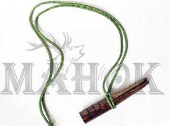 Манок на утку с подвеской (дерево)