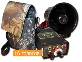 Электронный манок Виртуоз К-16 (16 голосов)