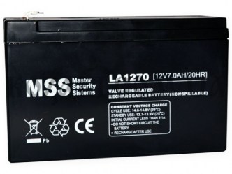 Аккумулятор 12v/7Ah большой